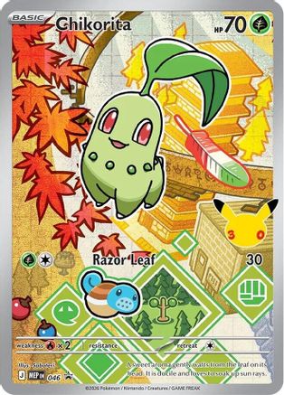 [PKM] Chikorita - 046 - 46/null [ME: Mega Evolution Promo] Holofoil