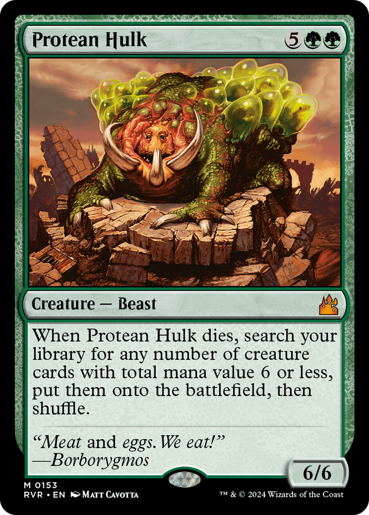 {R} Protean Hulk [Ravnica Remastered][RVR 153]