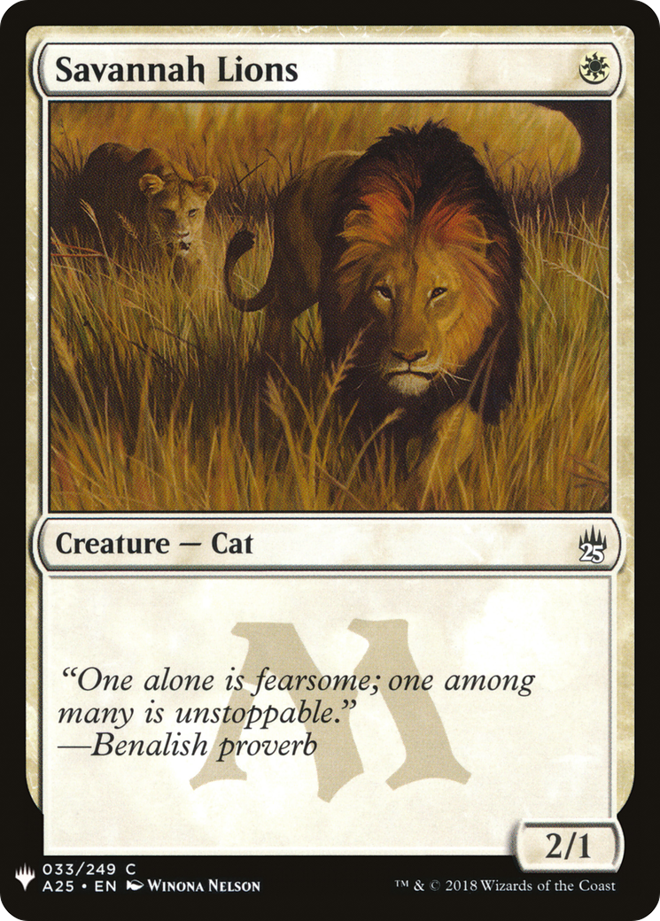 {C} Savannah Lions [Mystery Booster][LS A25 033]