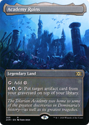 {R} Academy Ruins (Toppers) [Double Masters][2XM 369]