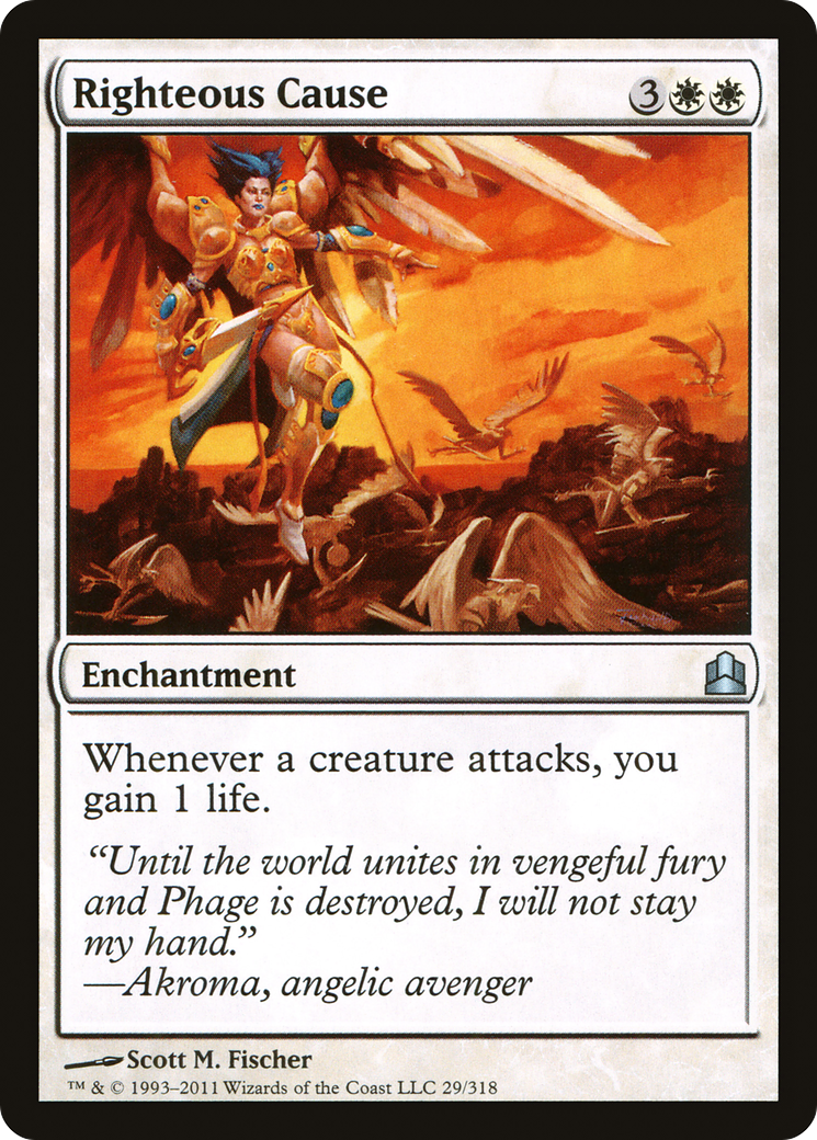 {C} Righteous Cause [Commander 2011][CMD 029]