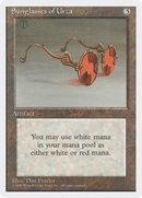 {R} Sunglasses of Urza [Fourth Edition][4ED 347]