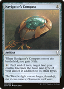 {C} Navigator's Compass [Dominaria][DOM 225]