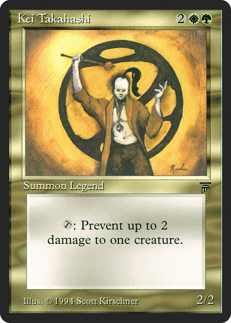 {R} Kei Takahashi [Legends][LEG 238]