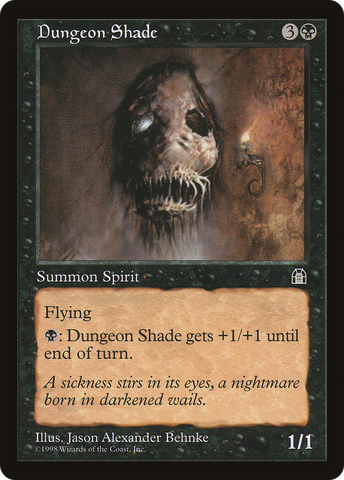 {C} Dungeon Shade [Stronghold][STH 058]