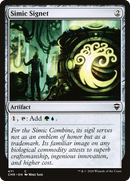 {C} Simic Signet [Commander Legends][CMR 471]