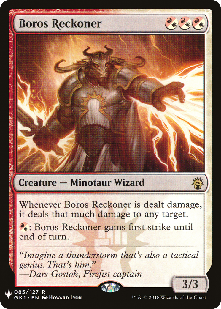 {R} Boros Reckoner [Mystery Booster][LS GK1 085]