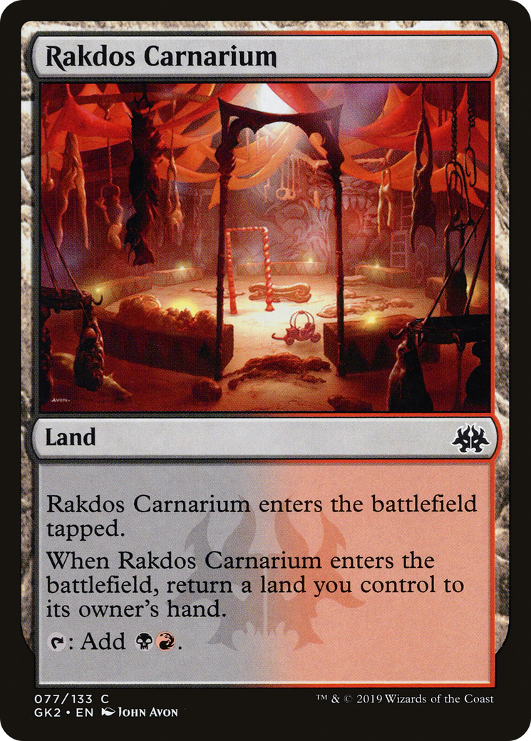 {C} Rakdos Carnarium [Ravnica Allegiance Guild Kit][GK2 077]