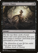 {C} Corpse Churn [Oath of the Gatewatch][OGW 083]