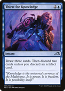 {C} Thirst for Knowledge [Kamigawa: Neon Dynasty][NEO 085]