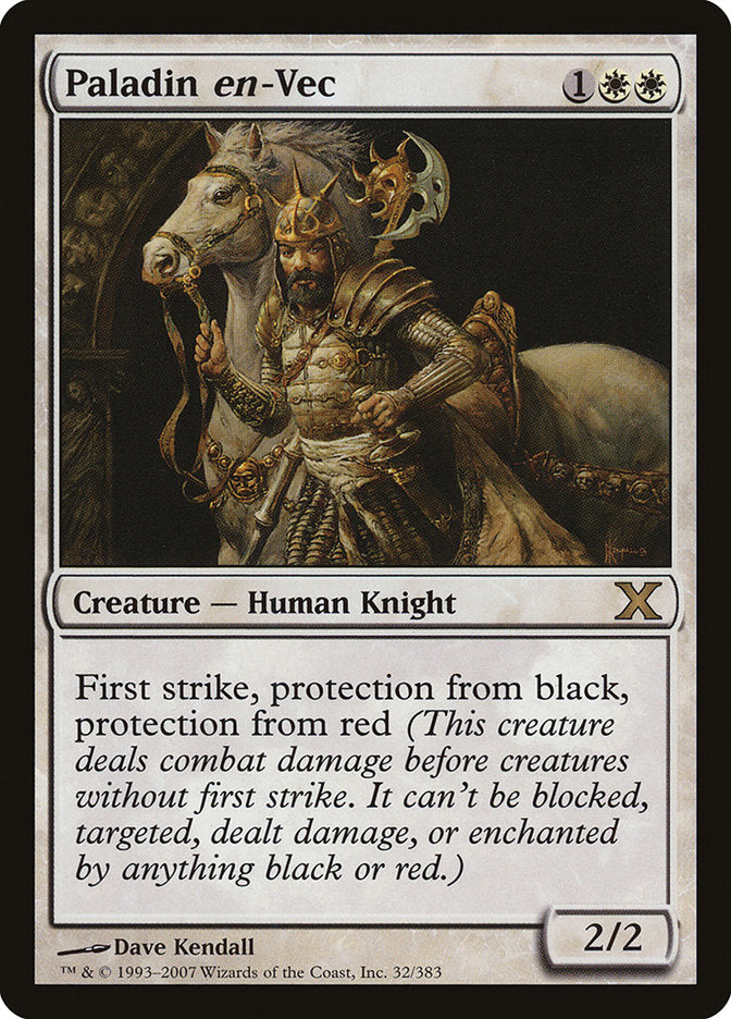 {R} Paladin en-Vec [Tenth Edition][10E 032]