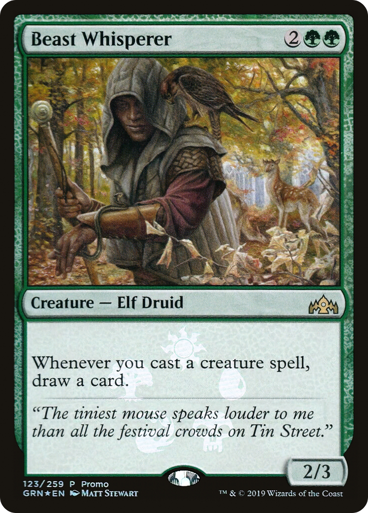 {R} Beast Whisperer [Resale Promos][PA RES 123]