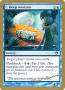 {C} Deep Analysis (Dave Humpherys) (SB) [World Championship Decks 2003][GB WC03 DH36SB]