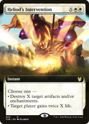 {R} Heliod's Intervention (Extended Art) [Theros Beyond Death][THB 300]