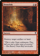 {C} Demolish [Zendikar][ZEN 121]