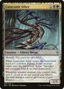{C} Catacomb Sifter [Battle for Zendikar][BFZ 201]