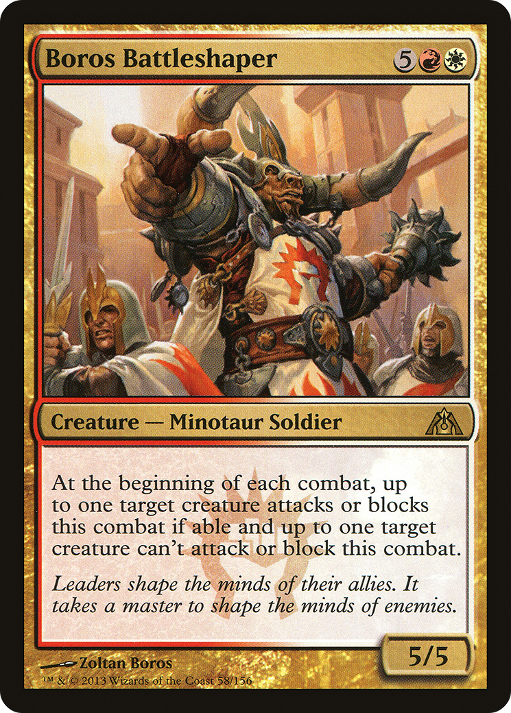 {R} Boros Battleshaper [Dragon's Maze][DGM 058]