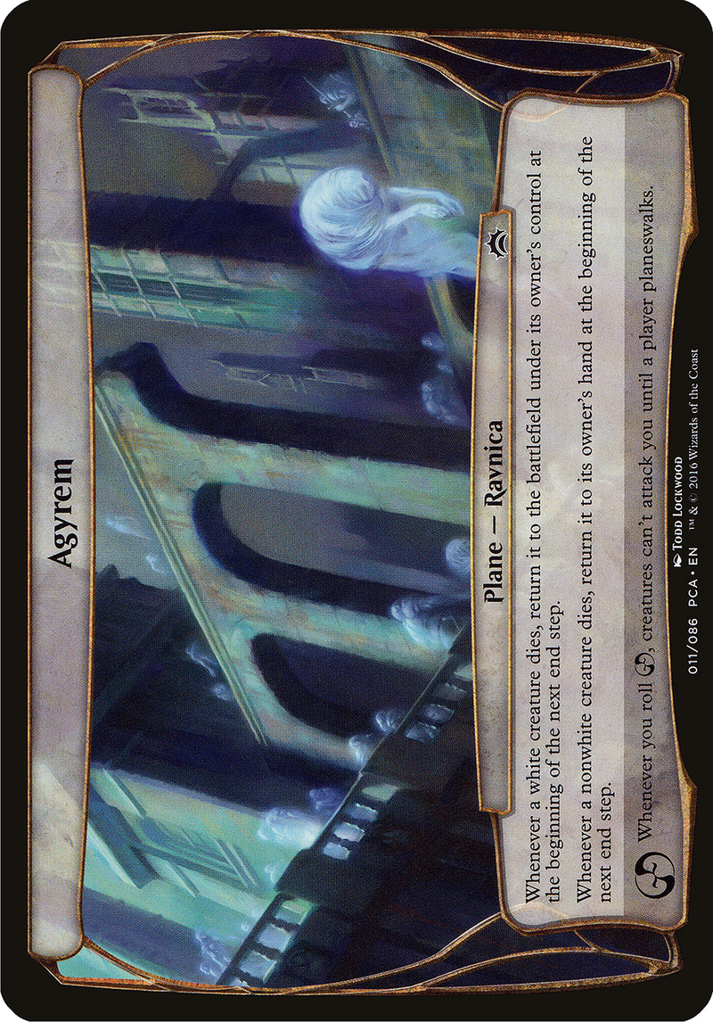 {O} Agyrem (Planes) [Planechase Anthology Planes][OVR PCA 011]
