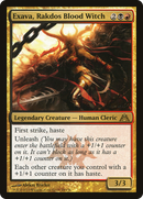 {R} Exava, Rakdos Blood Witch [Dragon's Maze][DGM 069]