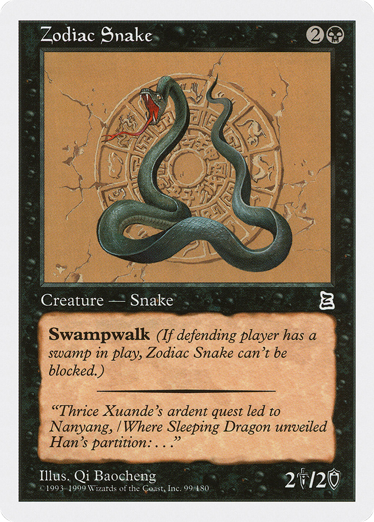 {C} Zodiac Snake [Portal Three Kingdoms][PTK 099]