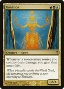 {R} Tamanoa [Coldsnap][CSP 132]