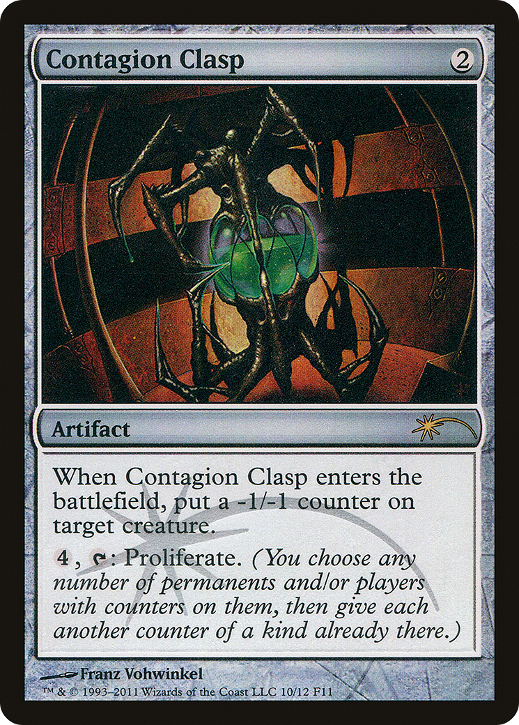 {R} Contagion Clasp [Friday Night Magic 2011][PA F11 010] - Misty Mountain Games