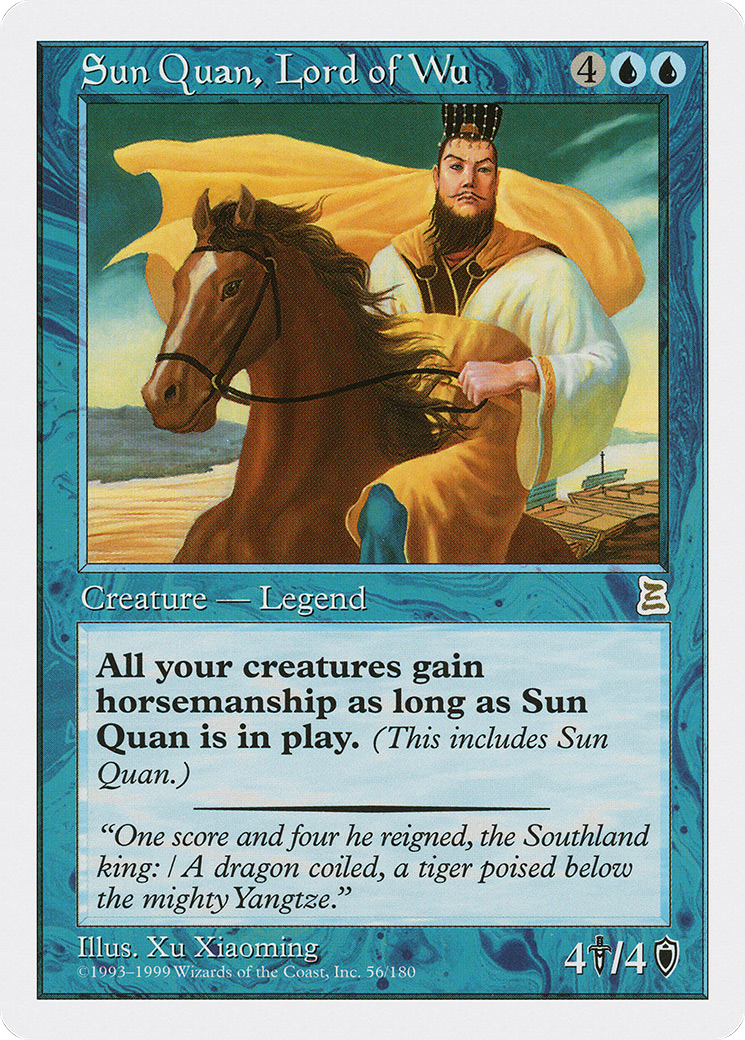 {R} Sun Quan, Lord of Wu [Portal Three Kingdoms][PTK 056]