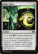 {C} Simic Signet [Commander 2015][C15 266]
