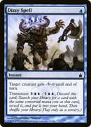 {C} Dizzy Spell [Ravnica: City of Guilds][RAV 043]