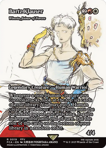{R} Winota, Joiner of Forces -  Bartz Klauser (Showcase) [FINAL FANTASY : Through the Ages][FCA 019]