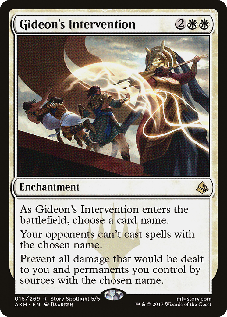 {R} Gideon's Intervention [Amonkhet][AKH 015]