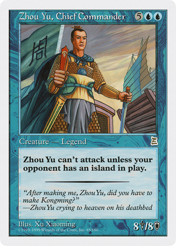 {R} Zhou Yu, Chief Commander [Portal Three Kingdoms][PTK 065]
