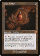 {R} Mox Amber (Retro) [The Brothers' War Retro Artifacts][BRR 035]