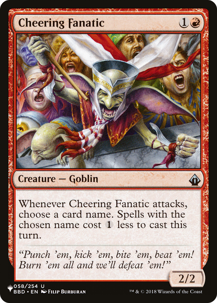 Cheering Fanatic [LIST 058/254]