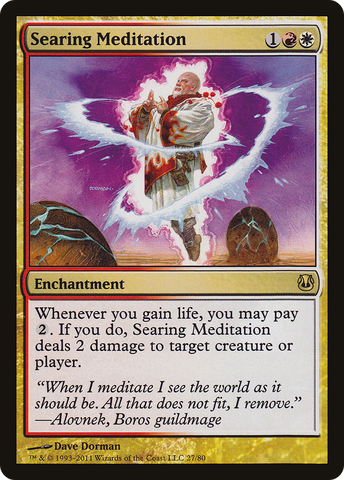 {R} Searing Meditation [Duel Decks: Ajani vs. Nicol Bolas][DDH 027]