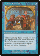 {C} Private Research [Urza's Destiny][UDS 041]