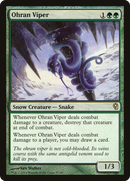 {R} Ohran Viper [Duel Decks: Jace vs. Vraska][DDM 057]