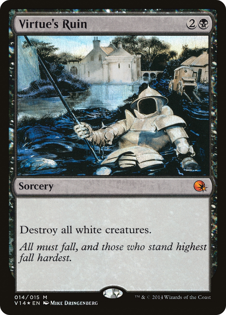 {R} Virtue's Ruin [From the Vault: Annihilation][V14 014]