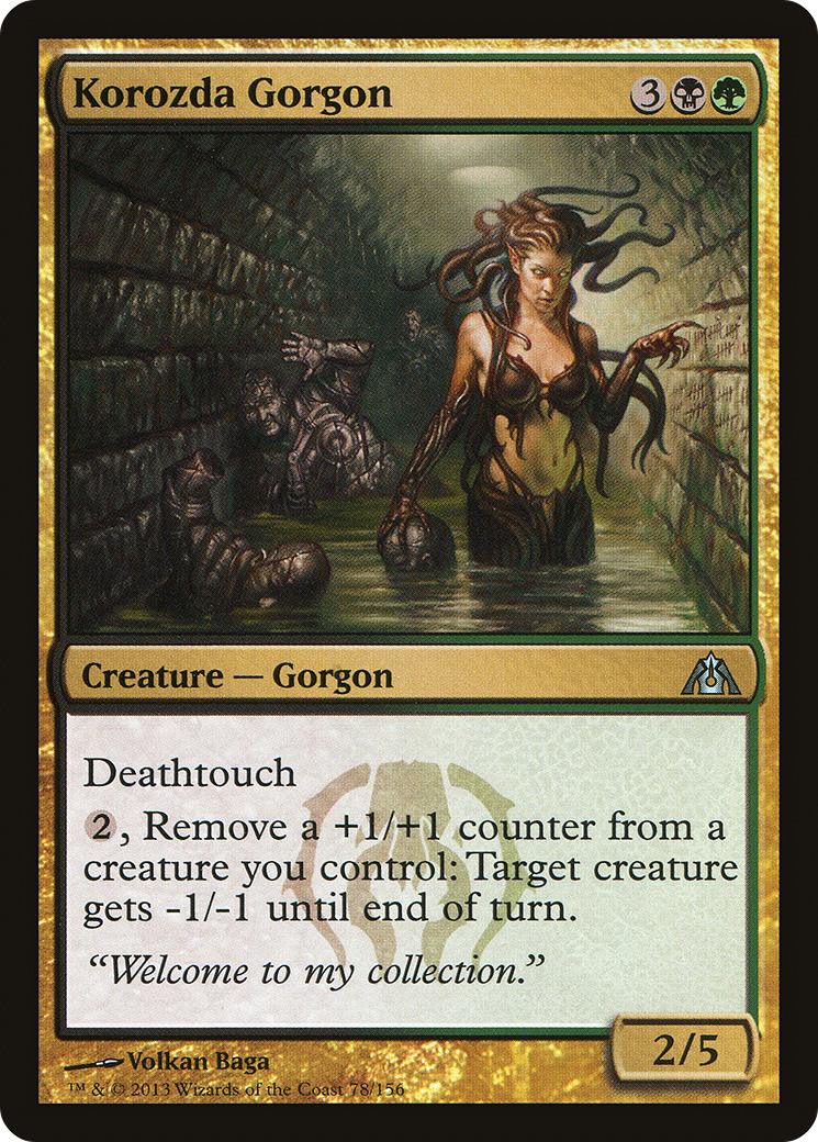 {C} Korozda Gorgon [Dragon's Maze][DGM 078]