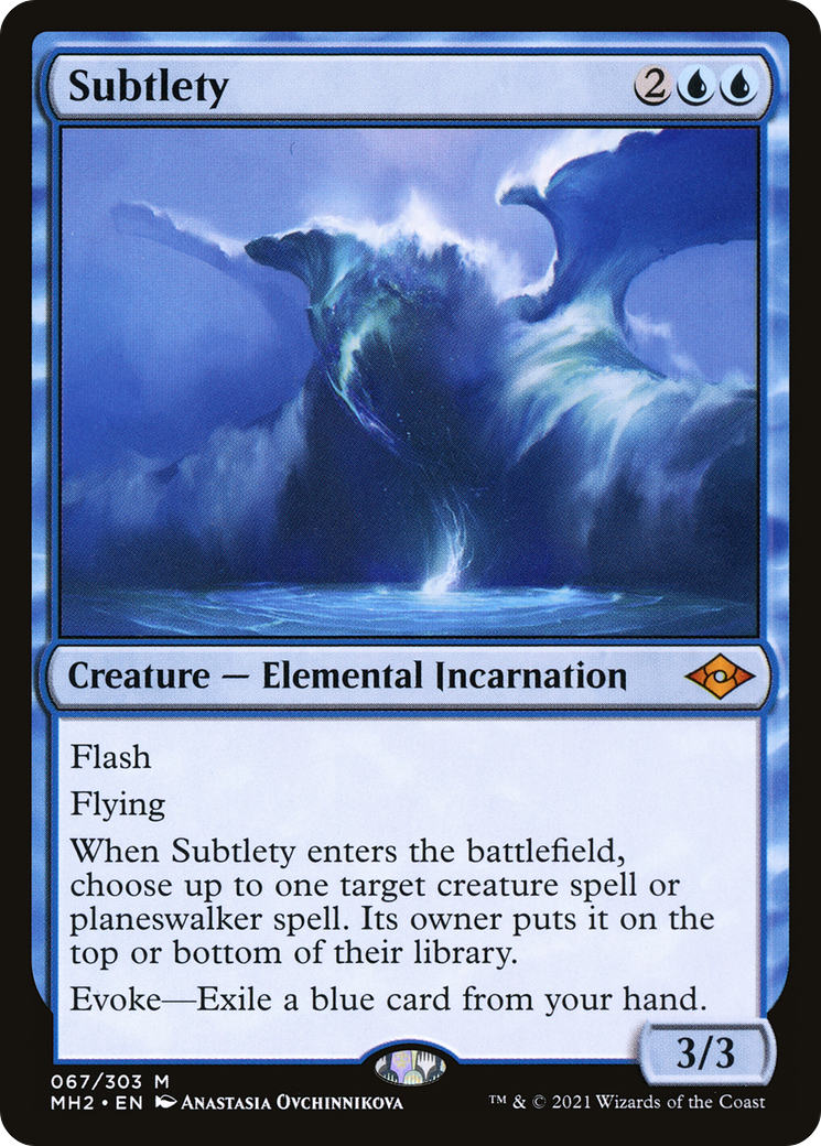 {R} Subtlety [Modern Horizons 2] [MH2 067]