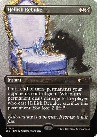 Hellish Rebuke [SLD 7171]  Foil