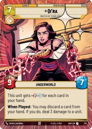 [SWU] Qi'ra - Master of Teras Kasi (Hyperspace Foil) (728) - Ashes of the Empire Foil