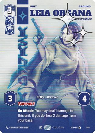 [SWU] Leia Organa - Vigilant for Danger (Prestige Foil) (866) - Ashes of the Empire Foil