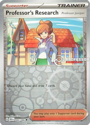 [PKM] Professor's Research [Professor Juniper] (085/086) Reverse Holofoil [Professor Program Promos]