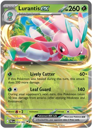 [PKM] Lurantis ex - 004/084 [ME05: Pitch Black] Holofoil