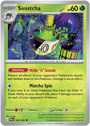 [PKM] Sinistcha - 6/null [ME05: Pitch Black]