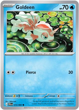 [PKM] Goldeen - 013/084 [ME05: Pitch Black]
