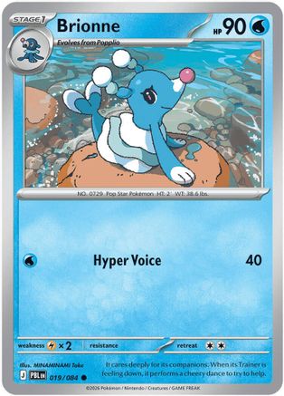 [PKM] Brionne - 19/null [ME05: Pitch Black]