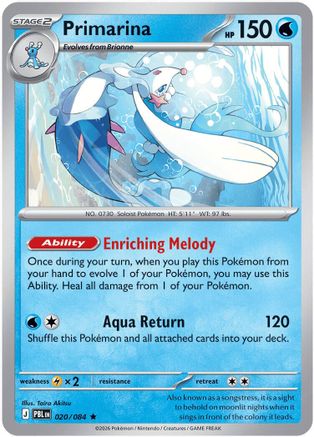 [PKM] Primarina - 020/084 [ME05: Pitch Black] Holofoil