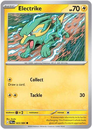 [PKM] Electrike - 23/null [ME05: Pitch Black] Reverse Holofoil